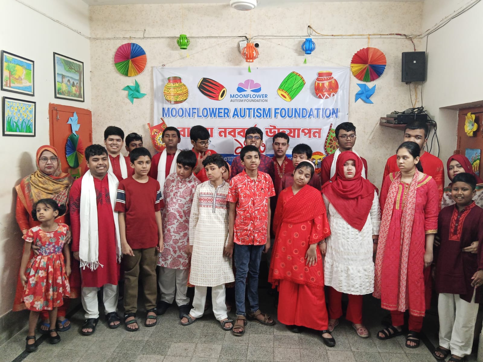 Help Every Child Reach Their Full Potential