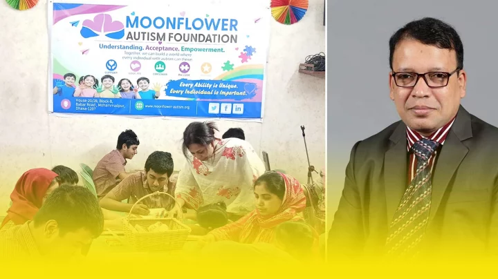 প্রতিবন্ধিতা খাতে চাই মানসম্মত সেবা, জবাবদিহি ও পেশাগত দক্ষতা