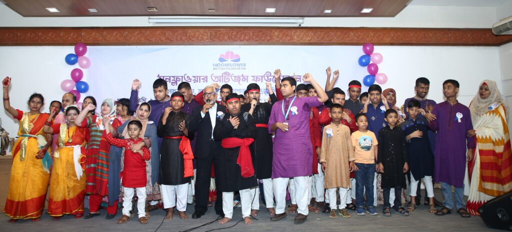 Discussion on autism and Magazine Unveiling Ceremony