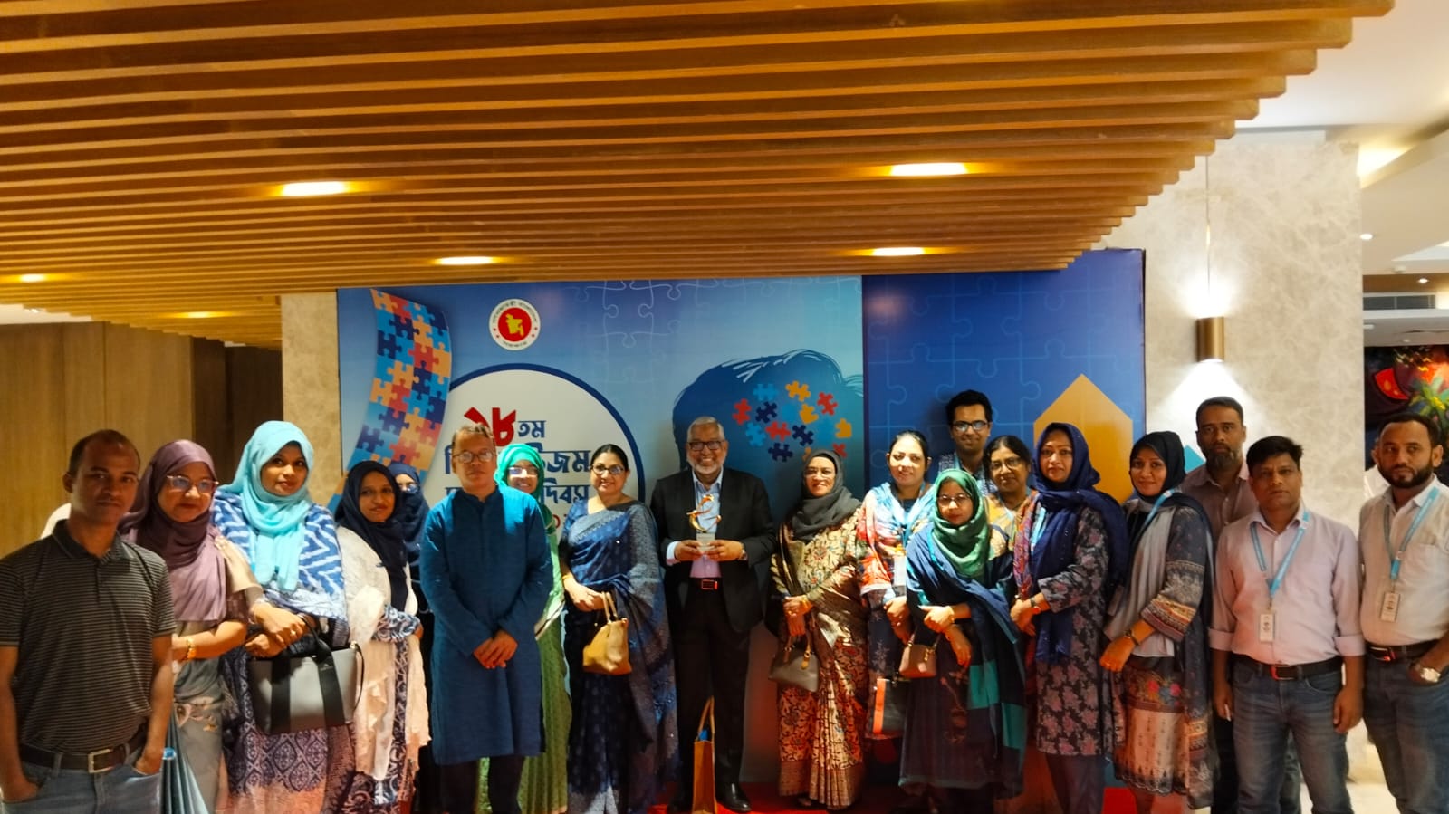 World Autism Awareness Day Celebration photo 3