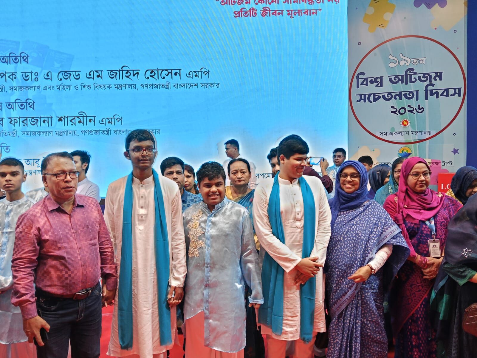 World Autism Awareness Day Celebration photo 5
