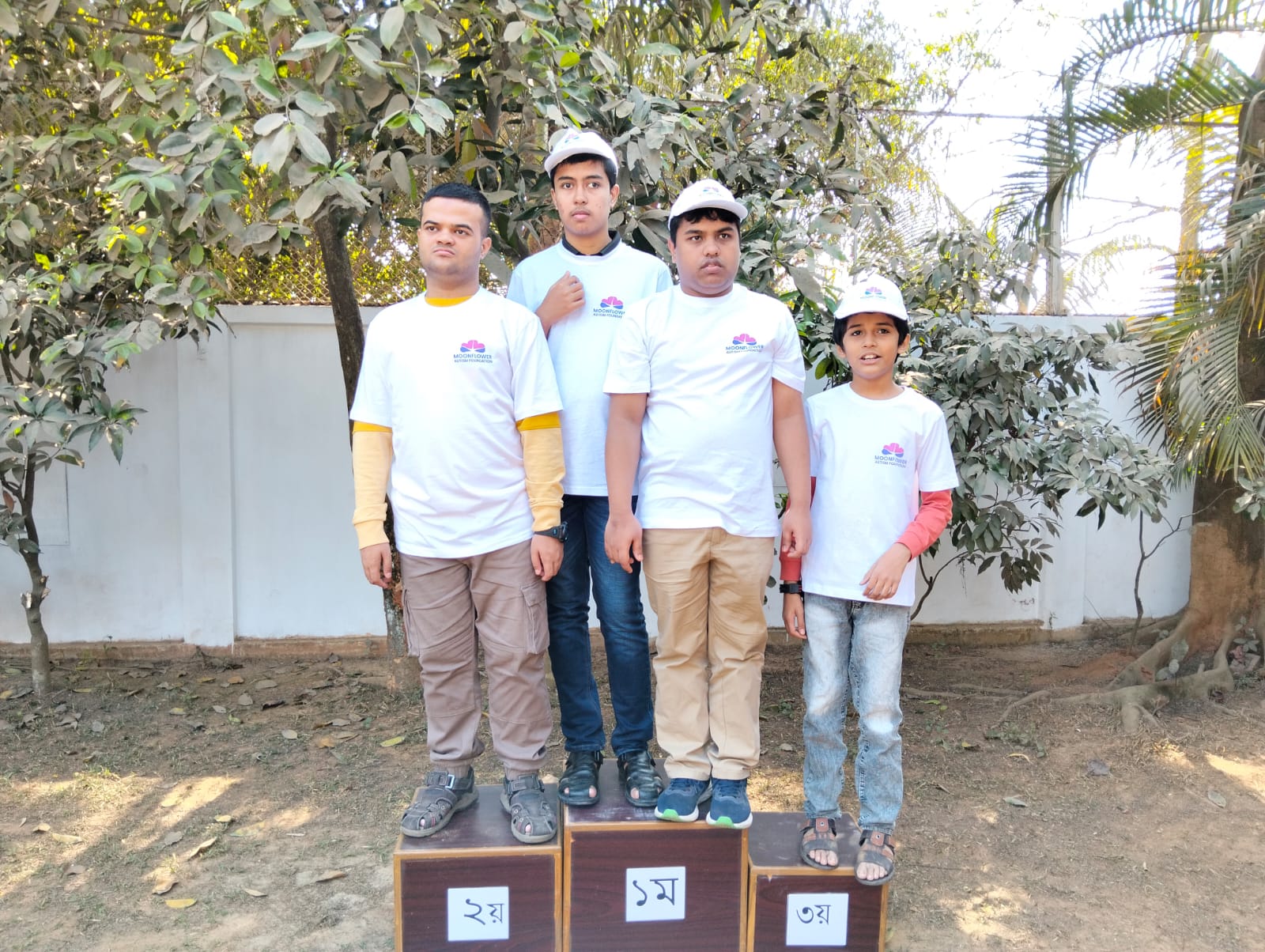 Annual Sports, Picnic and outing photo 4
